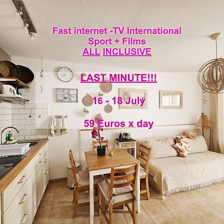 Mali Vacacional Villa Коралео Екстериор снимка